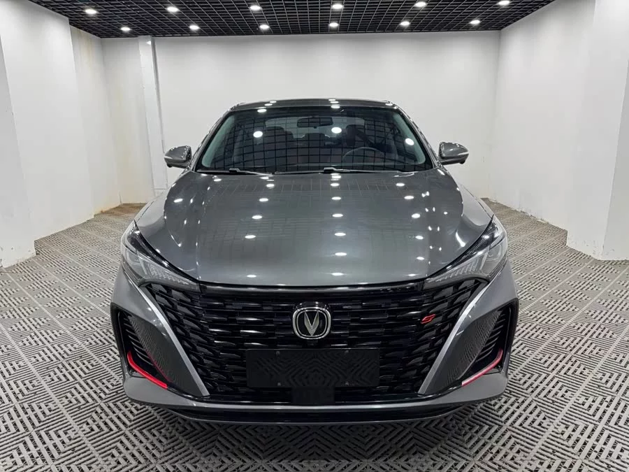 Changan Yidong