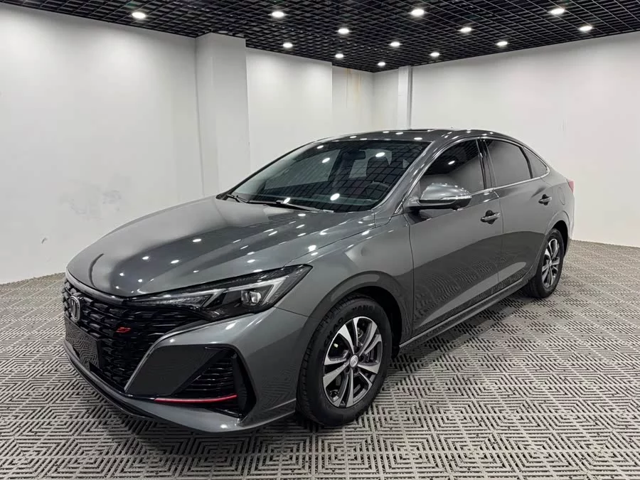 Changan Yidong