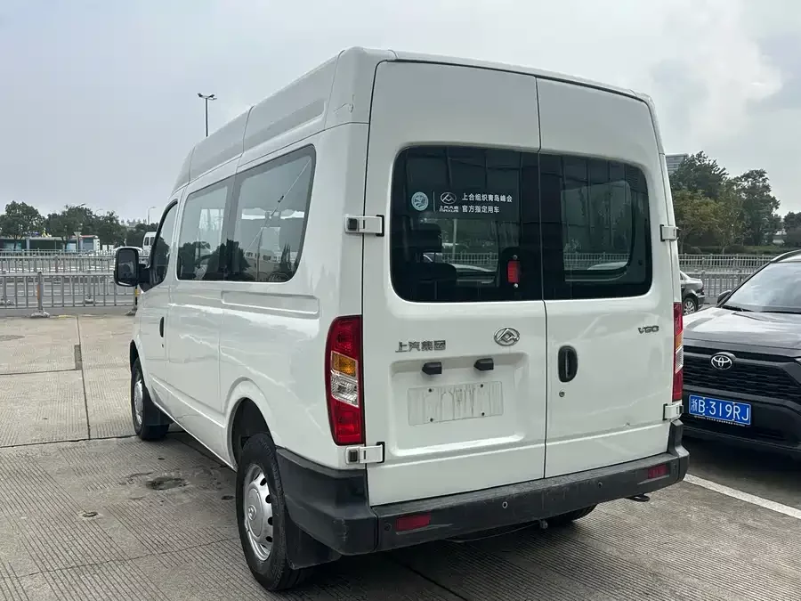 Maxus Xintu V80