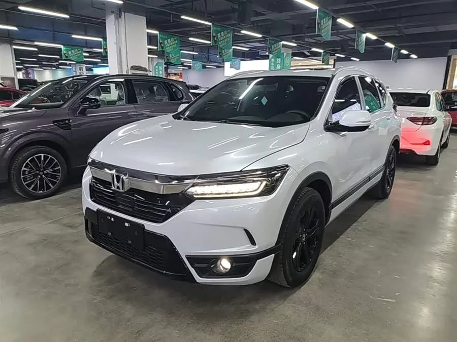 Honda Haoying
