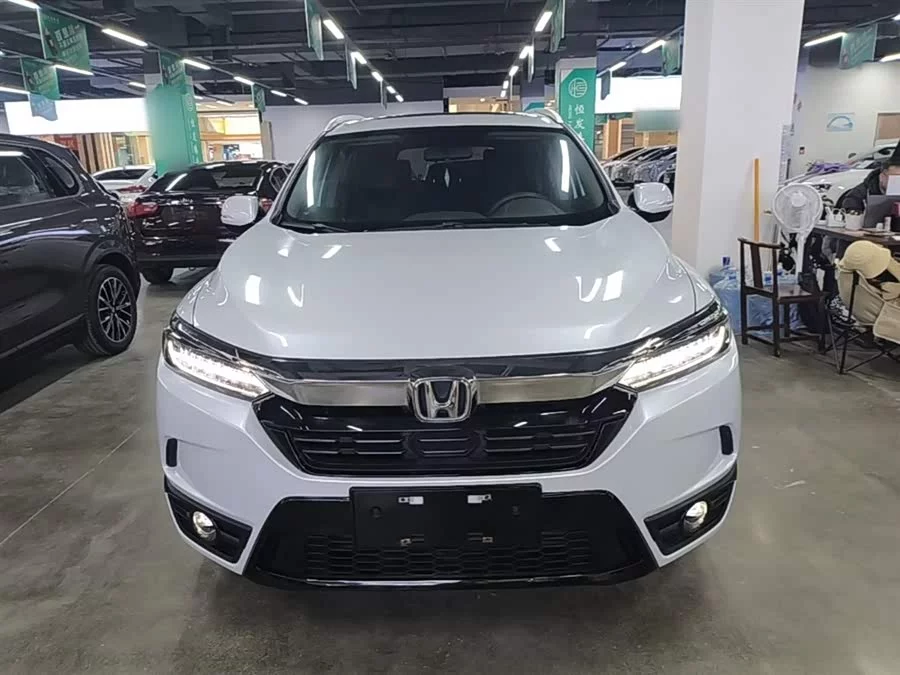Honda Haoying