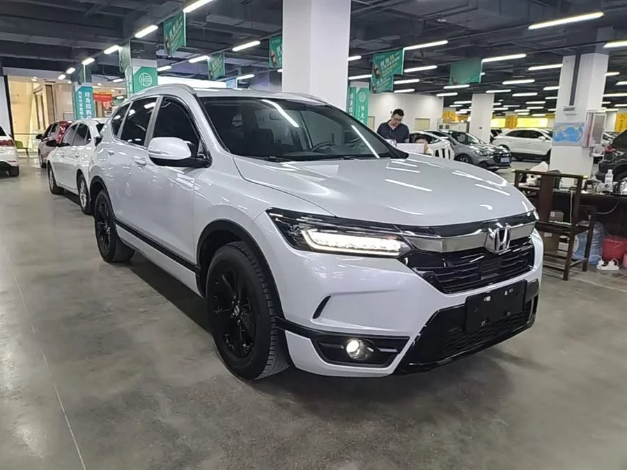 Honda Haoying