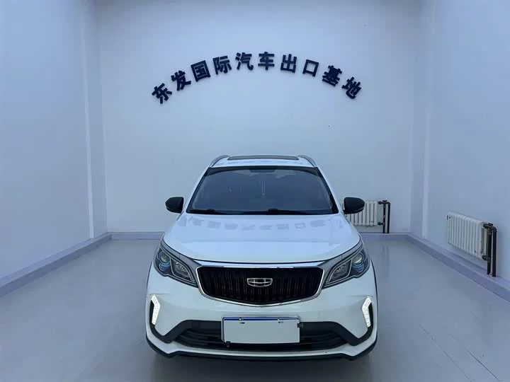 Geely Vision X3
