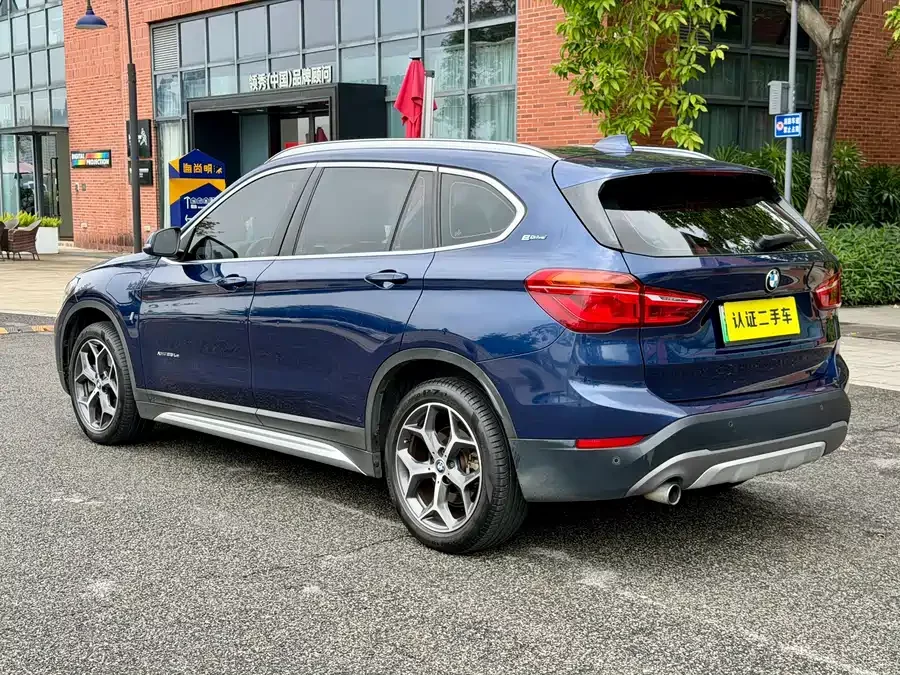 BMW X1 New Energy