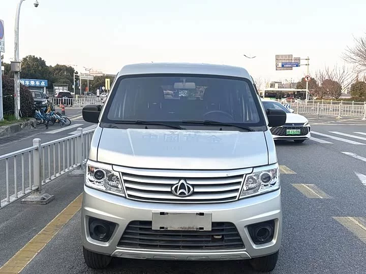 Changan Kaicene Changan Star 9
