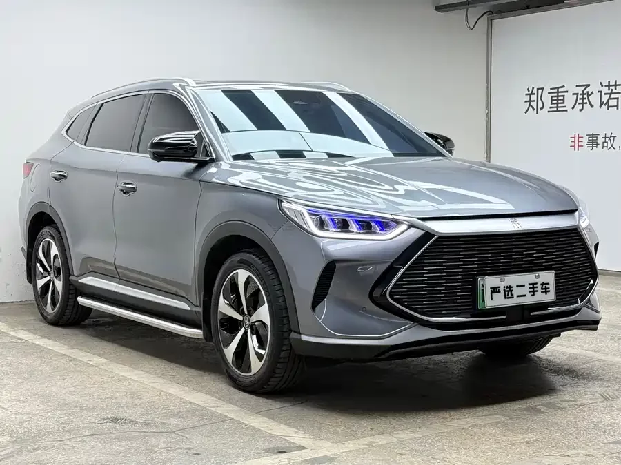 BYD Song PLUS New Energy