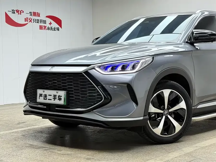 BYD Song PLUS New Energy