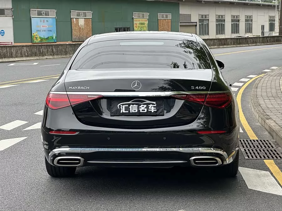 Mercedes Benz Maybach S-Class