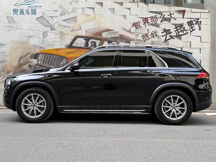 Mercedes Benz GLE (Imported)