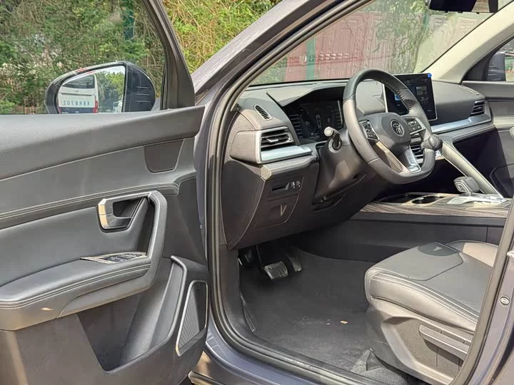 BYD Song Pro