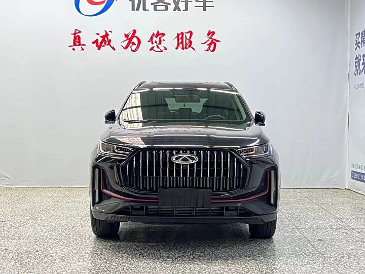 Chery Tiggo 7 PLUS