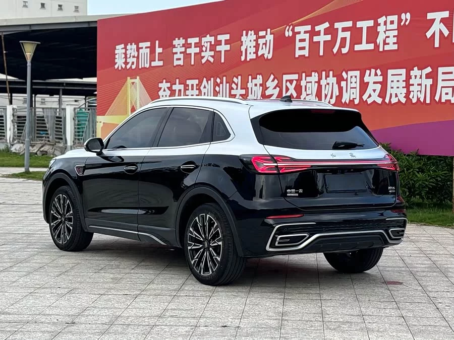 Hongqi HS5