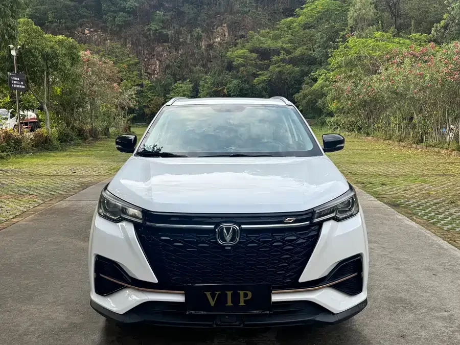 Changan CS55PLUS