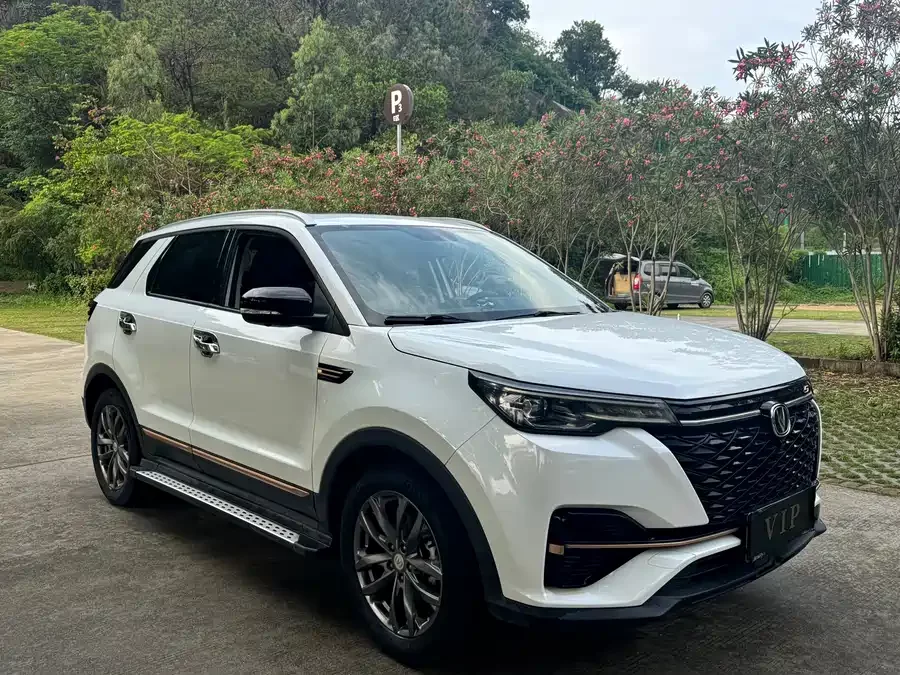 Changan CS55PLUS