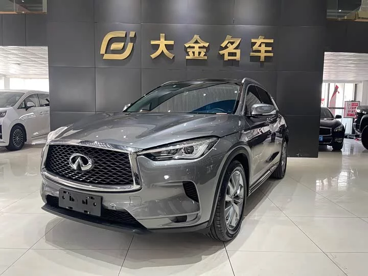 Infiniti QX50