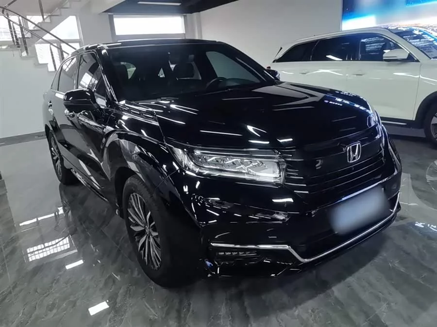 Honda Crown Road