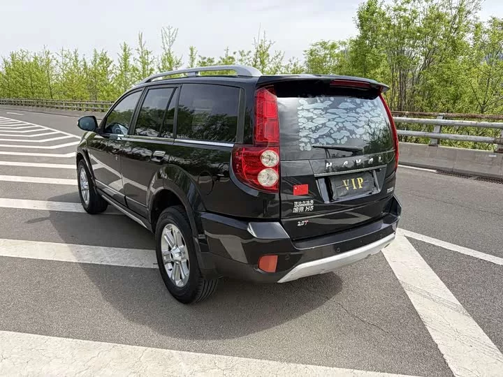 Haval H5 Classic