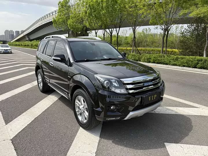 Haval H5 Classic
