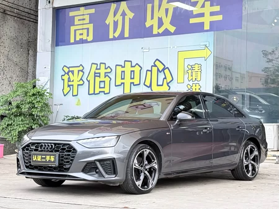 Audi A4L