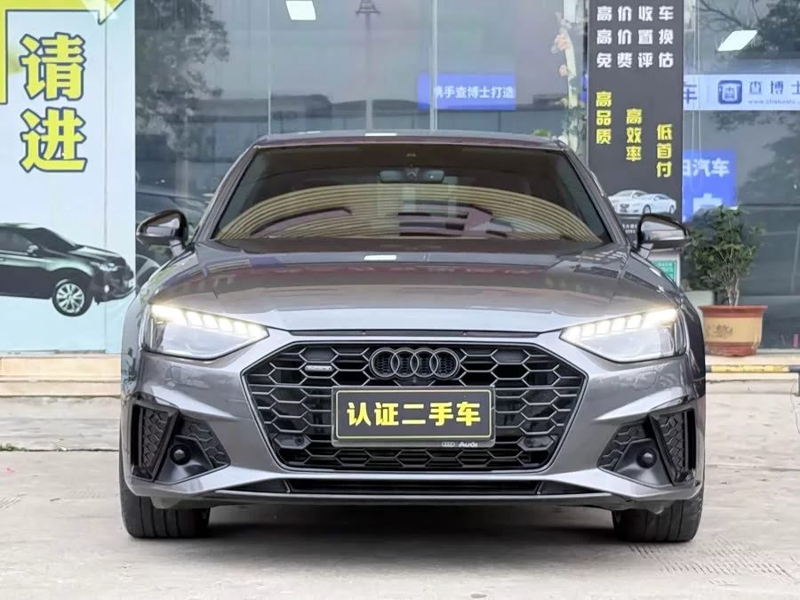 Audi A4L