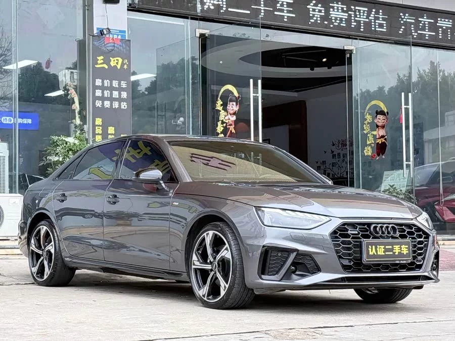 Audi A4L