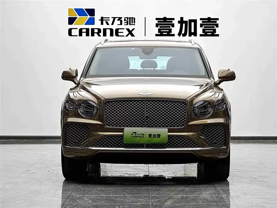 Bentley Bentayga plug-in hybrid