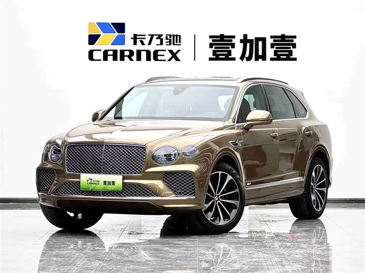 Bentley Bentayga Plug-in Hybrid