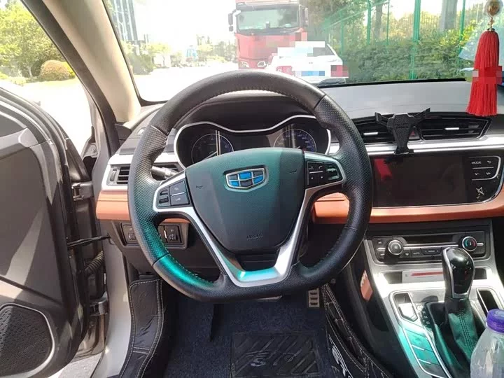Geely Vision S1