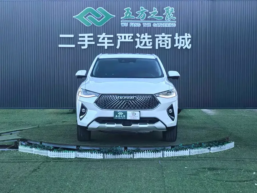 Haval F7x