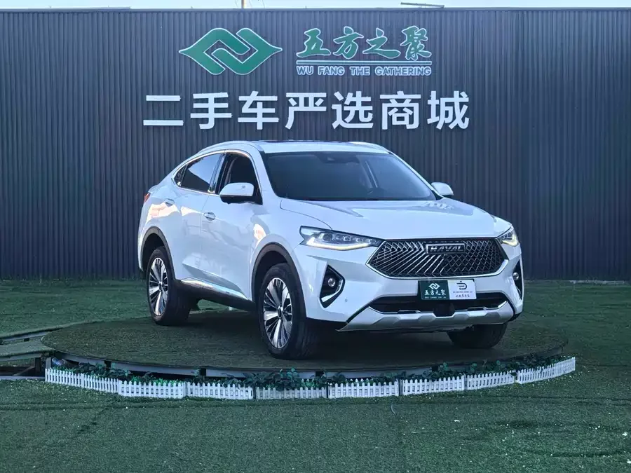 Haval F7x