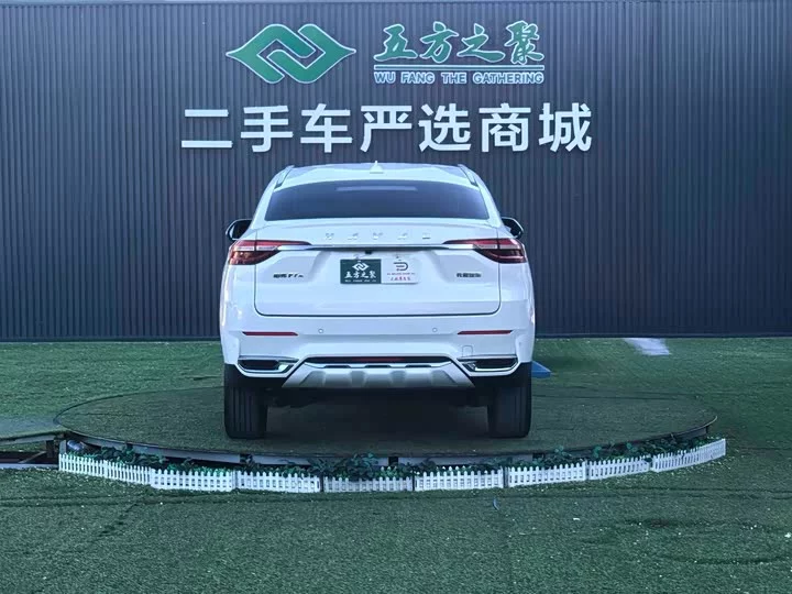 Haval F7x
