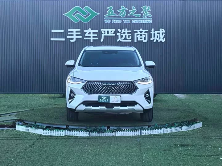Haval F7x