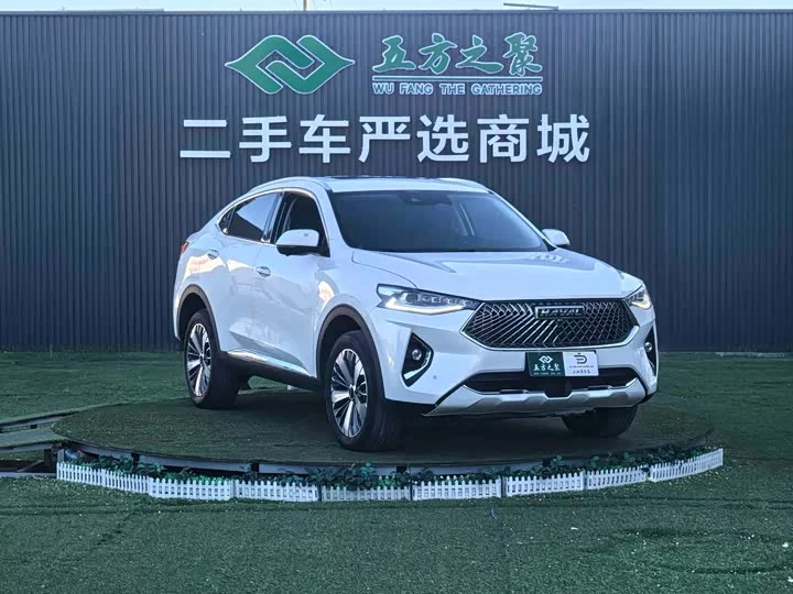 Haval F7x