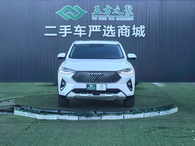 Haval F7x