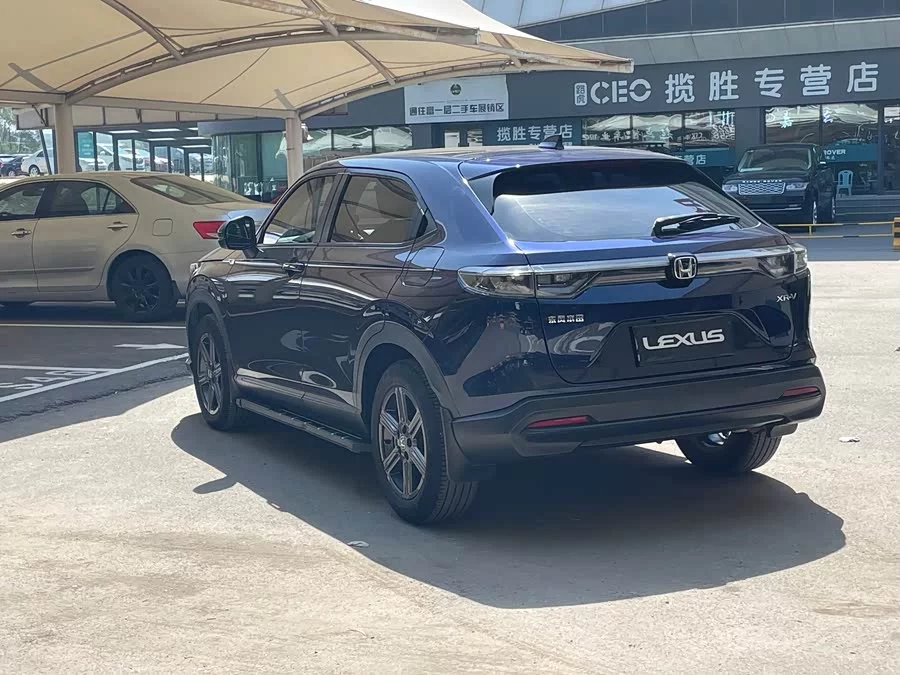 Honda XR-V