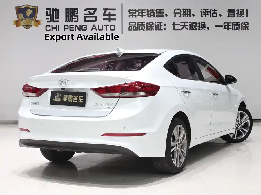 Hyundai elantra