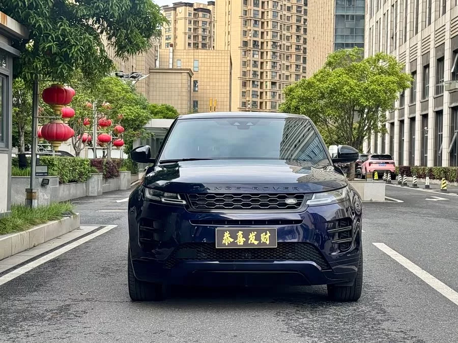 Land Rover Range Rover Aurora