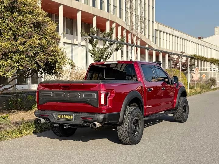 Ford F-150 Raptor