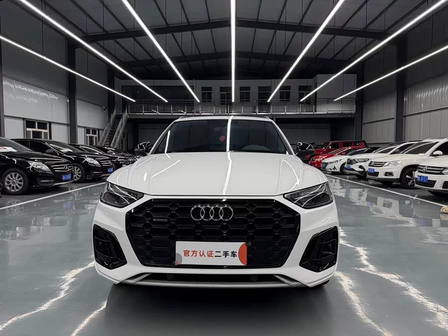Audi Q5L