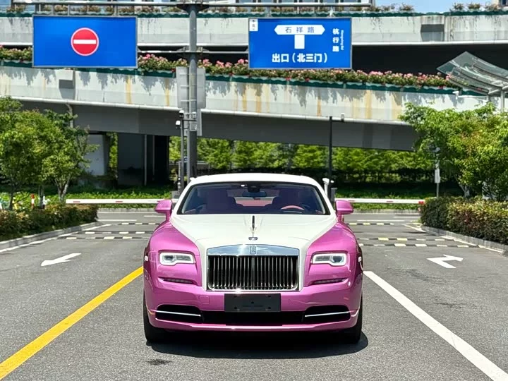 Rolls Royce Phantom