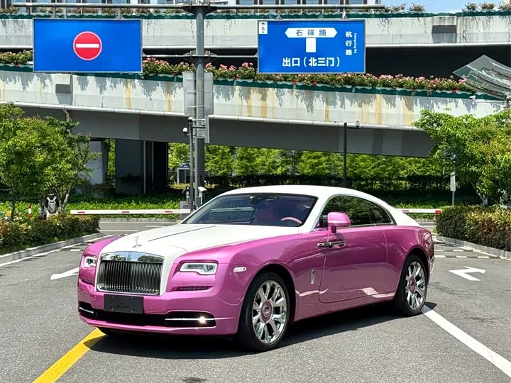 Rolls Royce Phantom