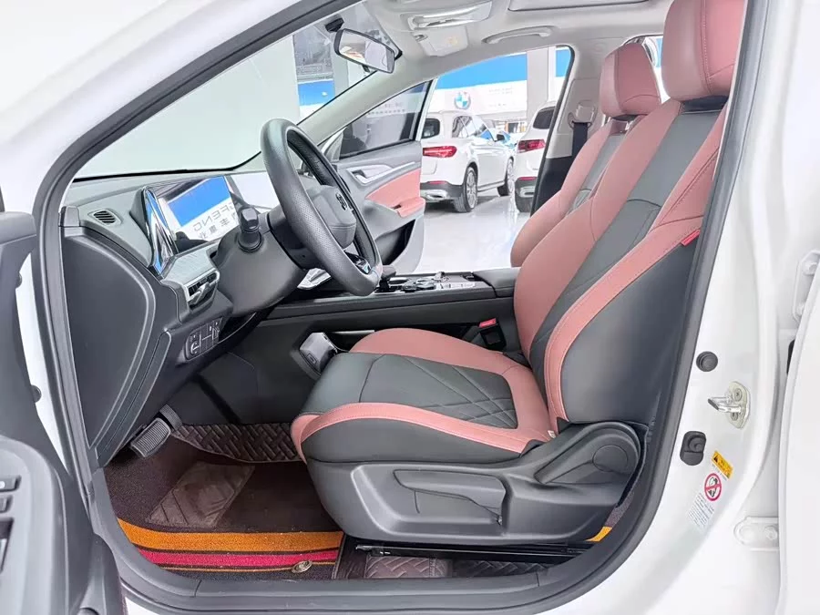 Changan Yidong