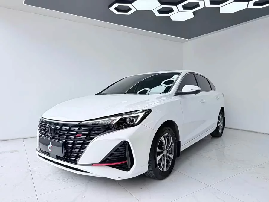 Changan Yidong