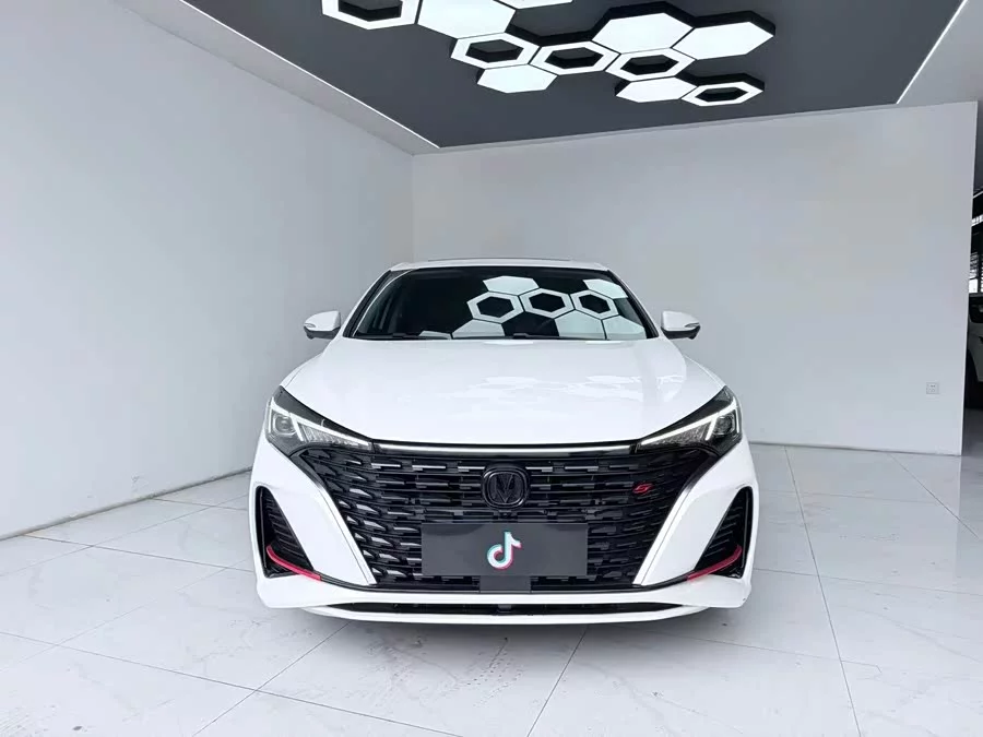 Changan Yidong