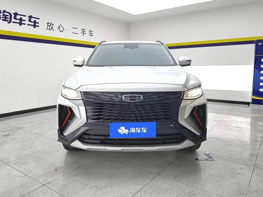 Geely Boyue