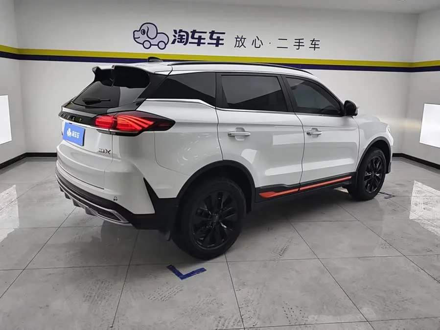 Geely Boyue