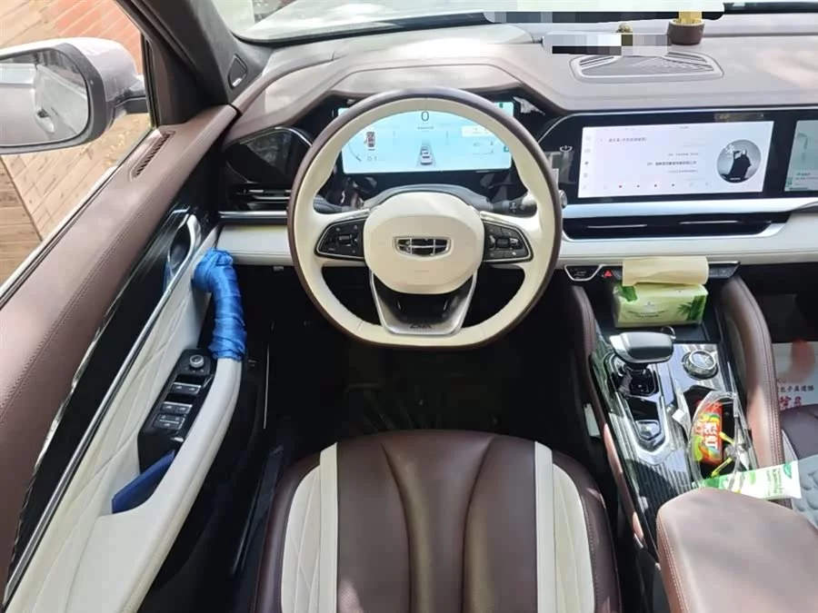 Geely Xingyue L
