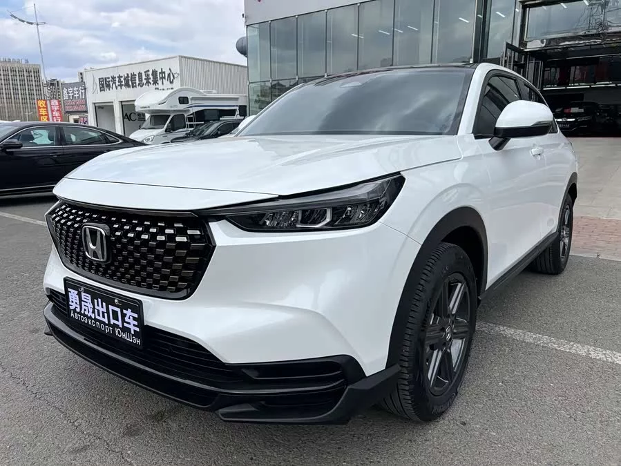 Honda XR-V