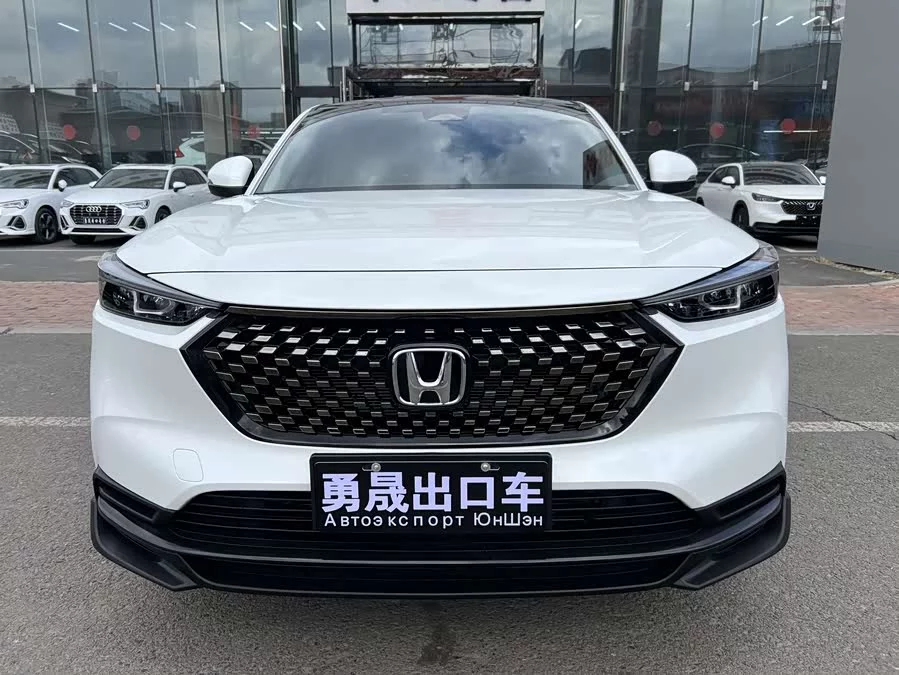 Honda XR-V