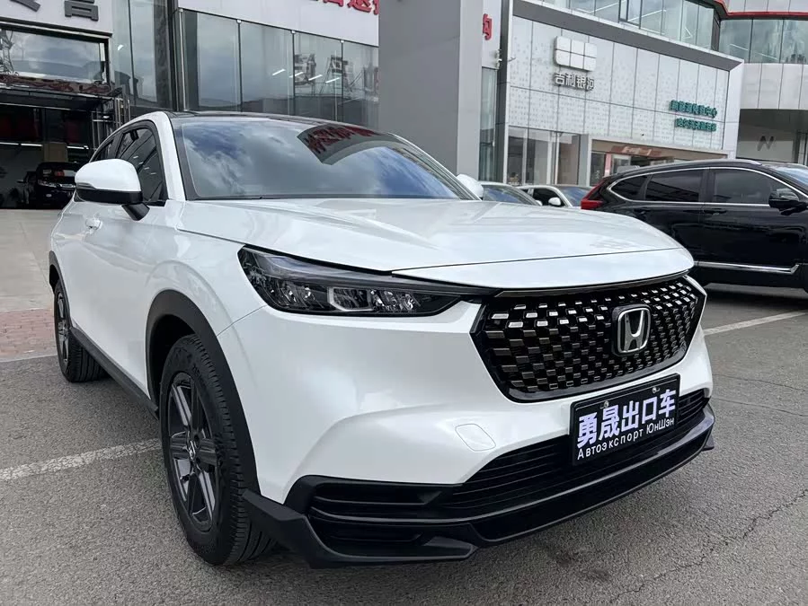 Honda XR-V